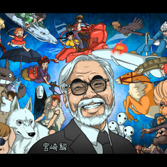 A Miyazaki Party!