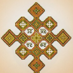 Coptic praise