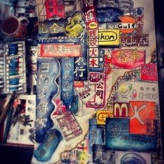 (Cover)I Wanna Go to a Place - RieFu