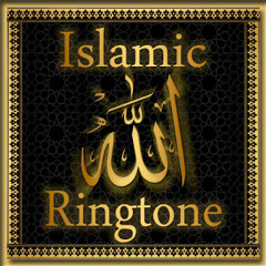 Islamic mobile ringtones