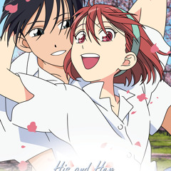 Kare Kano - Tenshi no Yubikiri