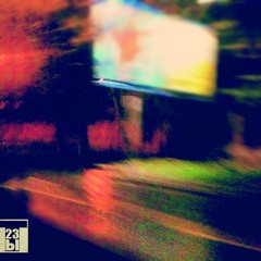 Ты23 - Под утро вяжет в кольцевой