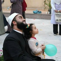 الحب قرار _ أنس السلطان