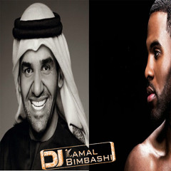 Boshret Kheir FT. Wiggle MASHUP BY.DJ Kamal Bimbashi