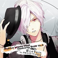 逆巻スバル Drama Cd By エリン 逆巻スバル Drama Cd By エリン