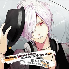 Stream User 803600488 | Listen to DIABOLIKLOVERS 逆巻スバル ドラマ