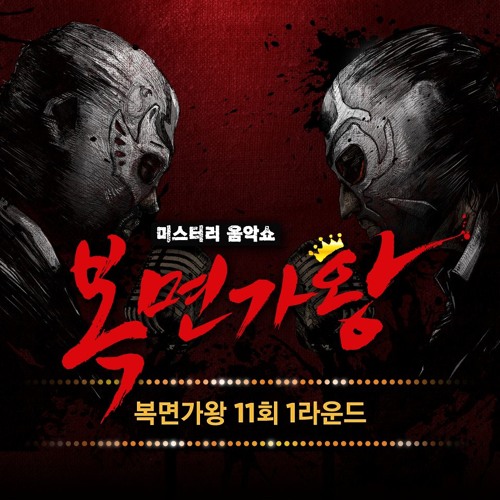별이 진다네