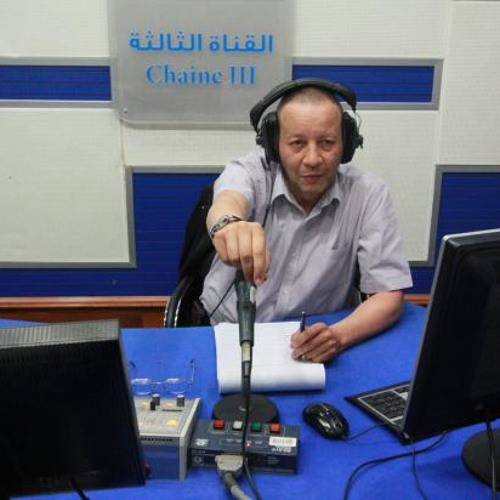 Resbaladizo Mirar Amigo Stream Hier, J'avais 20 ans by Radio Alger Chaîne 3 | Listen online for free on SoundCloud Resbaladizo Mirar Amigo Stream Hier, J'avais 20 ans by Radio Alger Chaîne 3 | Listen online for free on SoundCloud