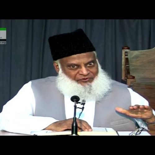 Insani Shakhsiat Ki Mukhtalif Uftad-e-Taba HD  _  Dr. Israr Ahmed-P0rJSj1cVv0