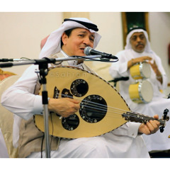 Arabic