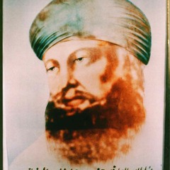 Kalam Haq Bahoo by Hans Raj Hans