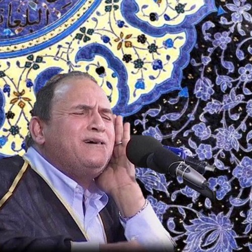 أحمد نعينع - اللَّهُ نُورُ السَّمَاوَاتِ وَالْأَرْضِ