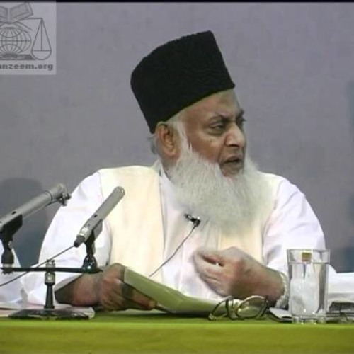 Takmil-e-Dastoor-e-Khilafat Aur Tanfiz-e-Qanoon-e-Shariyat - HQ-TAzTEJpEHVc