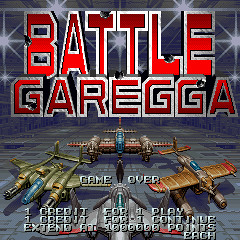 Battle Garegga - Stage 4 "Degeneracy" (Countdown Vocals Remix)