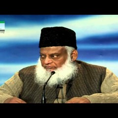 Eid-ul-Adha Aur Falsfa-e-Qurbani HD _ Dr. Israr Ahmed-TXFK6o7pa8c