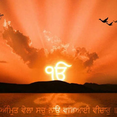Gurbir