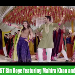 Balley Balley (Bin Roye) Audio Mp3 Song