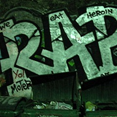 El Mad - Ирен - TrackМикс