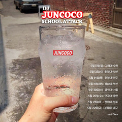 [Mixtape] Juncoco - 2015 First Mix