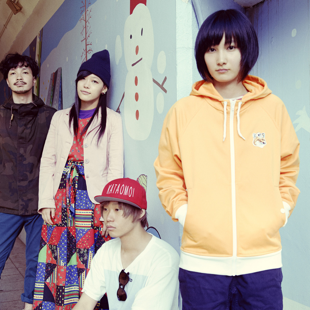 Stream きのこ帝国 - クロノスタシス MV by glitterygh0st | Listen
