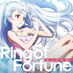 Ring of Fortune(FutureBass Remix)