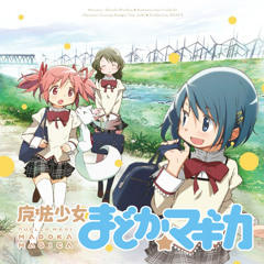 Stream l  Listen to MAGIA RECORD: Mahou Shoujo Madoka☆Magica Gaiden (OST)  [vol. 1] playlist online for free on SoundCloud