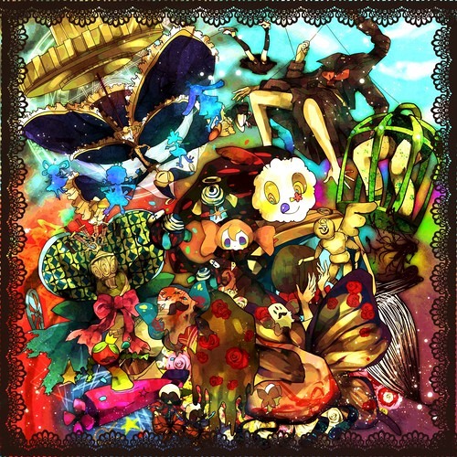 terror adhaerens mp3 terror adhaerens mp3