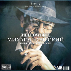 Related tracks: GotaPurrp X NELZEE 🇬🇧 Cocainum