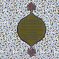 Saint Sophia (Ayasofya) | omar faruk tekbilek