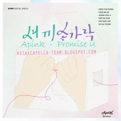 A Pink - Promise U (cover)