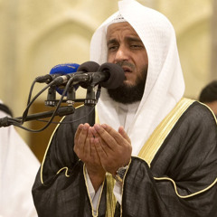 دعاء ختم القرآن 1424 هـ | مشاري العفاسي