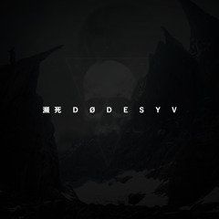 詩人 P A R A L Y T I S K