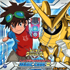 Digimon Xros Wars - Never Give Up! (TV Size)