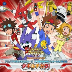 Digimon Xros Wars - Never Give Up!