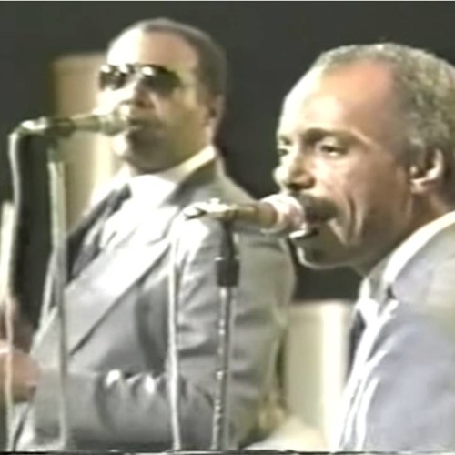 Hermanos Lebron - Salsa Y Control - 1990