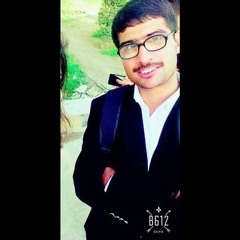 Phir Muhabbat By Muhammad Fasih