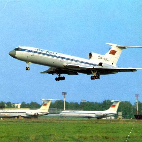 Kim & Buran - Delayed Flight