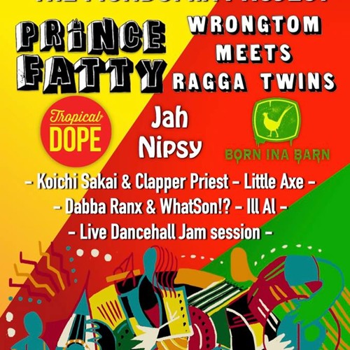 Mondomix Mix - Darkness