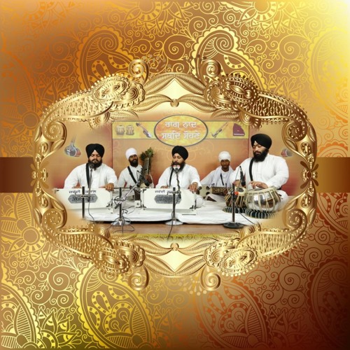 Sri Darbar Sahib | Asa Di Vaar | Dr.Gurinder Singh Ji | 15th June'15