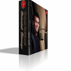 Oriental Strings Demo