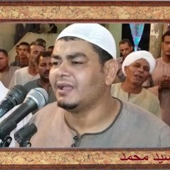 الشيخ محمد المنتصر/رسالة الى تارك الصلاة