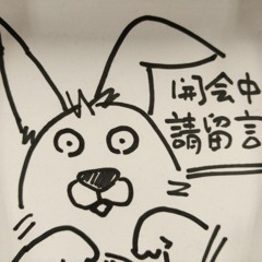 Bitch Love Liar-Lite