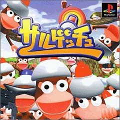 サルゲッチュ / Ape Escape