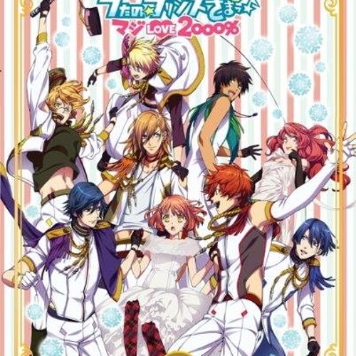 Stream Starish X Quartet Night Shining Star Xmas By Utaprince Id Listen Online For Free On Soundcloud Stream Starish X Quartet Night Shining Star Xmas By Utaprince Id Listen Online For Free On Soundcloud