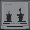 Second Layer - World Of Rubber 2xLP Deluxe Edition