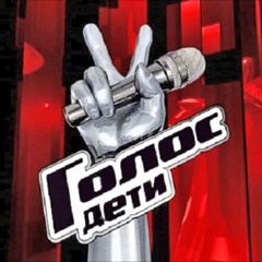 Рагда Ханиева  - Путь