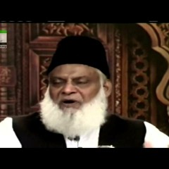 Hikmat Aur Ehkaam-e-Juma HD _ Dr. Israr Ahmed-cnJdDWfKfMo