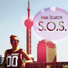 Ivana Selakov  - SOS