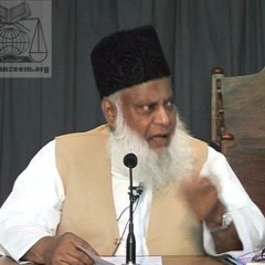 Mojuda Dor Ke Musalmano Ke Liye Nabi S.A.W.W Ki Bashartein - HQ-eRbic3fYa0o