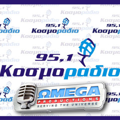 Cosmoradio - Jingles -2015